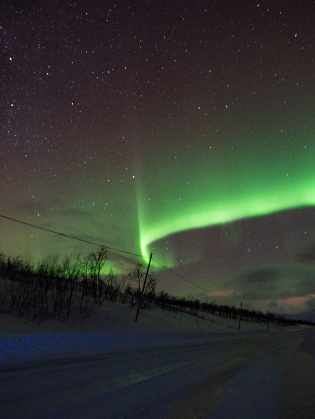 Aurora Sighting Near Finnish Border