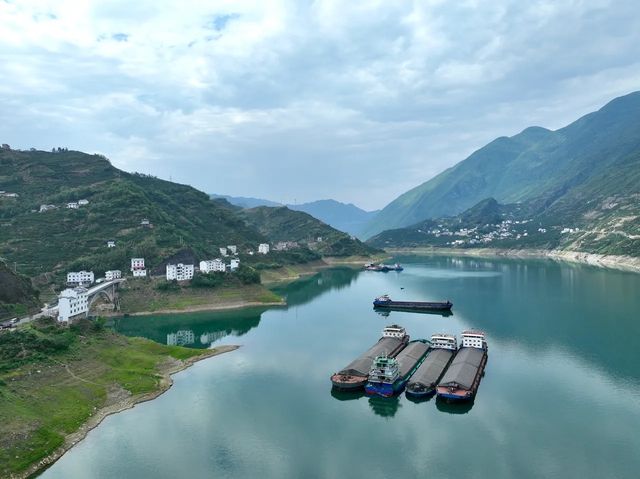 向西南 山高水險