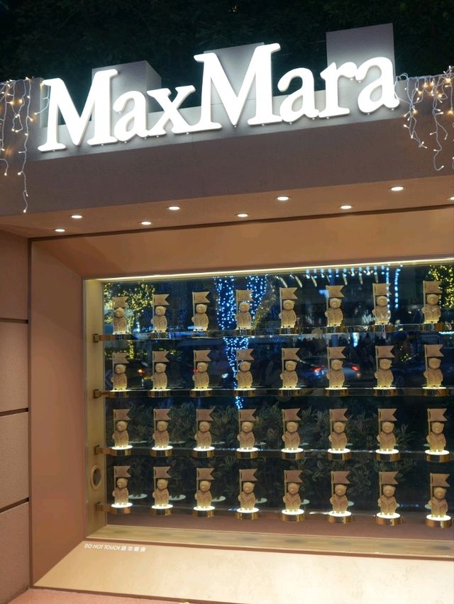 台北 | Max Mara Teddy Castle泰迪熊城堡