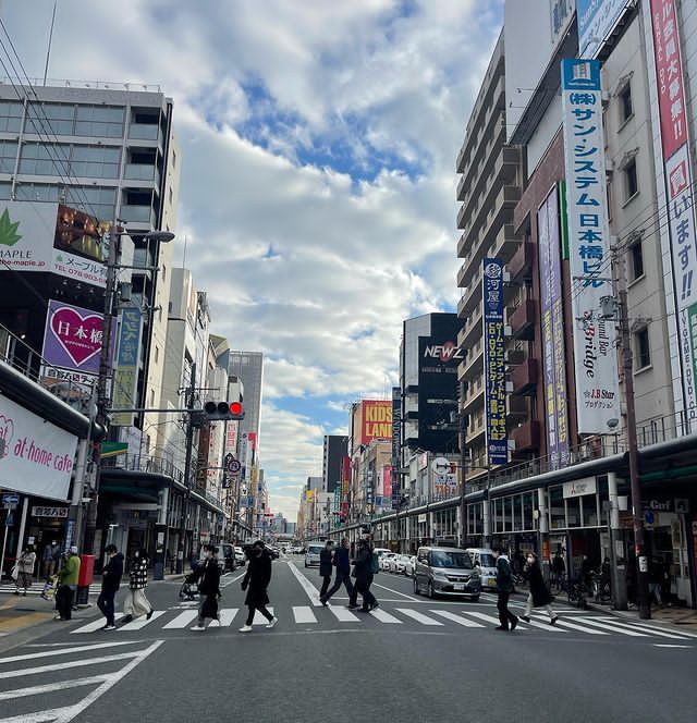 Osaka's own anime district