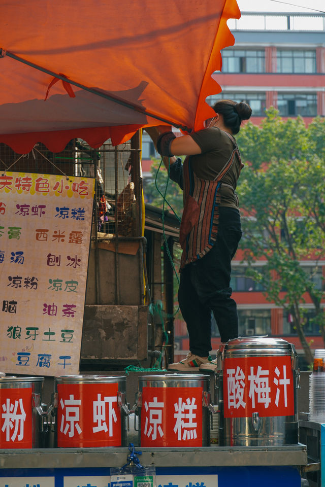 重慶壩壩老街，歲月沈澱的韻味