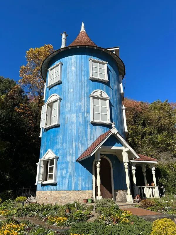 Moomin Valley Park: A Fairy Tale Town in Autumn