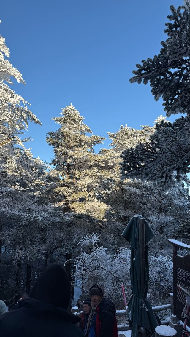 峨眉山