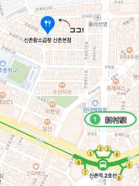 【韓国 / 新村】老舗コプチャンのお店で牛ホルモンを食す！