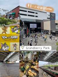 東京一小時距離outlet🤩遊戲購物集於一身🙈Grandberry Park