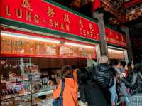 วัดหลงซาน (Longshan Temple)