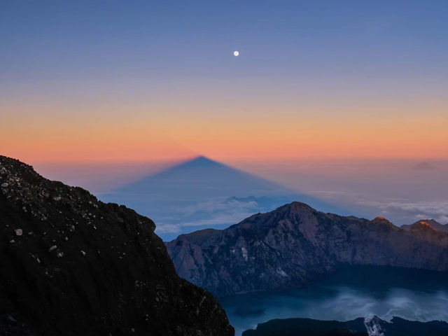 "Mount Rinjani"