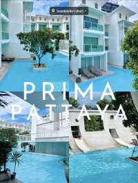 PRIMA PATTAYA #ที่พักบรรยากาศดี 