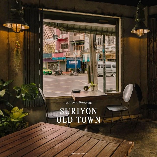 Suriyon Old Town สามเสน กรุงเทพ