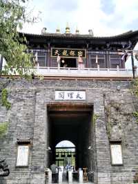 Where Wuxia Legends Come Alive: Tianlongbabu Movie City