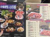 尬鍋台式潮鍋｜台北西門町店，新鮮蔬菜自助吧、白飯吃到飽