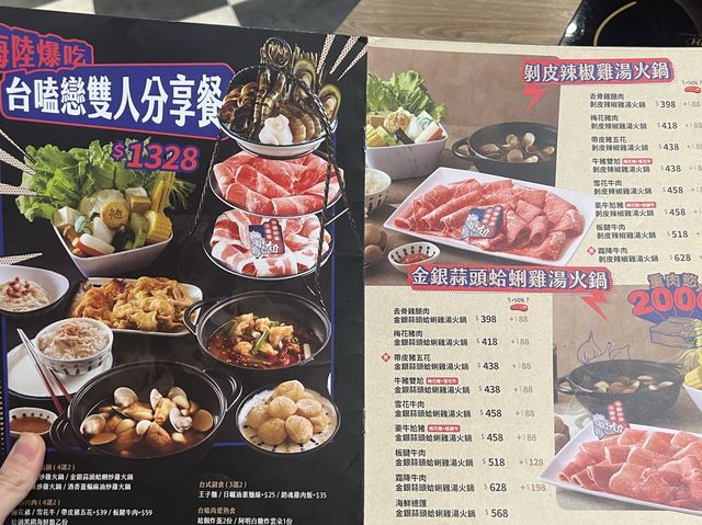 尬鍋台式潮鍋｜台北西門町店，新鮮蔬菜自助吧、白飯吃到飽