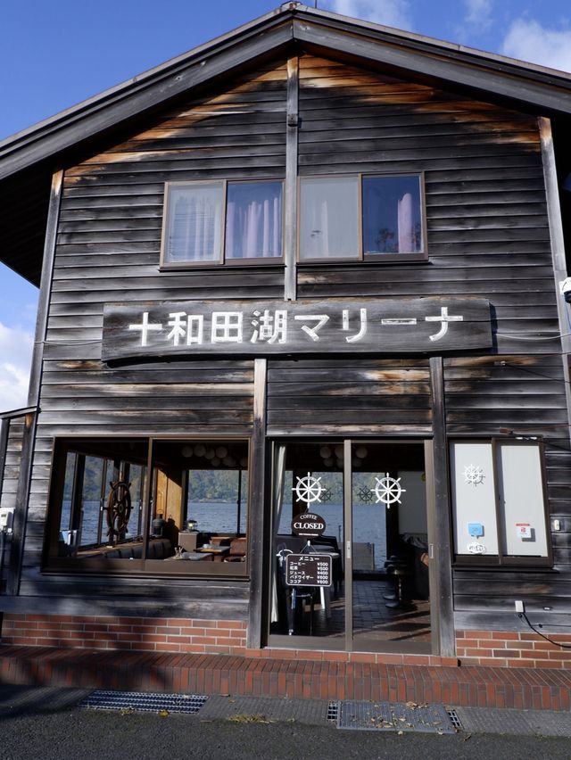 日本餐廳篇，湖邊咖啡店 