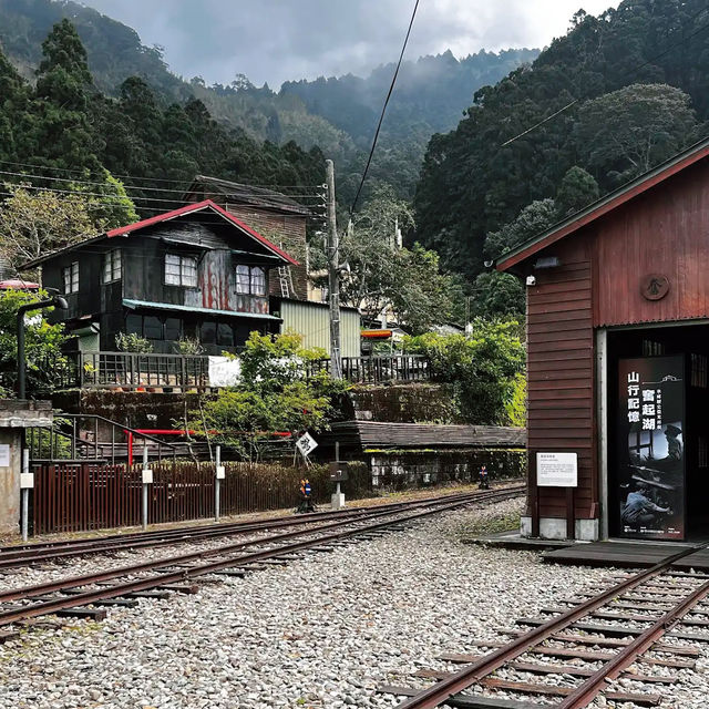 Step Back in Time: Exploring Fenqihu Old Street