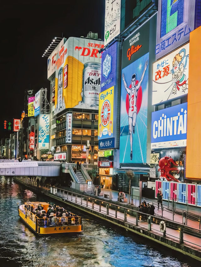 Dotonbori: Osaka's Lively Street of Food and Fun