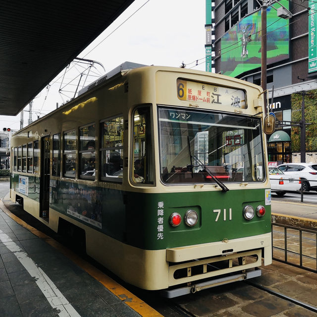 Pick Your Tram to Explore Historical Buzzing Hiroshima City!