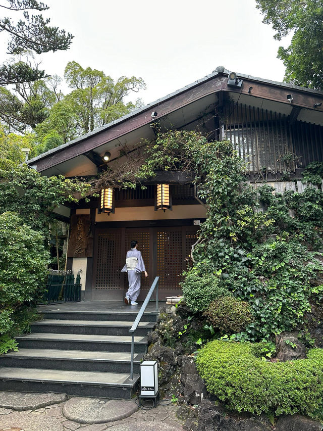 伊東坐漁莊 遠離紅塵喧囂