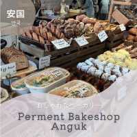 【安国エリア】Perment Bakeshop Anguk