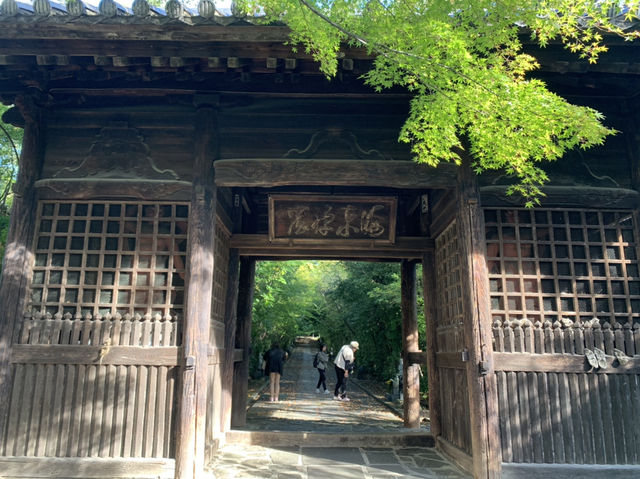 仙台輪王寺