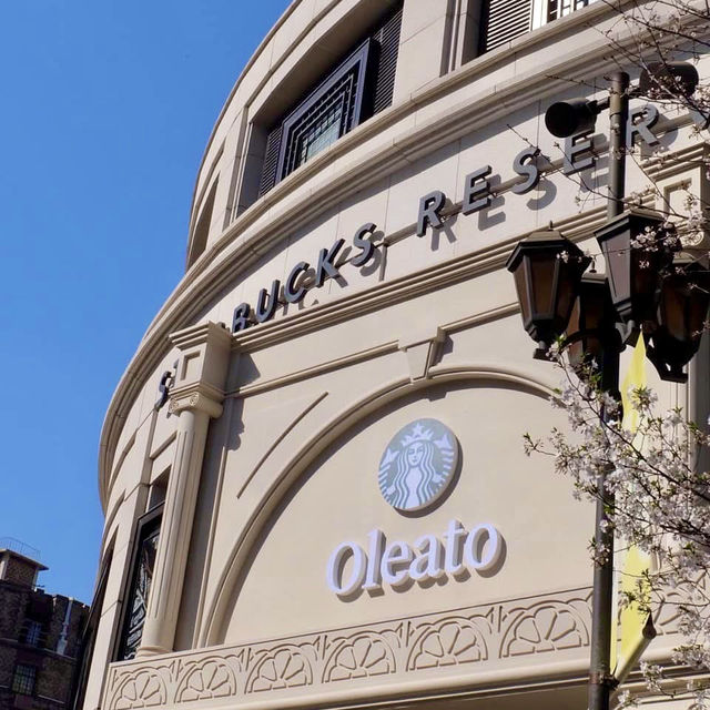 STARBUCKS Reserved Roastery Shanghai