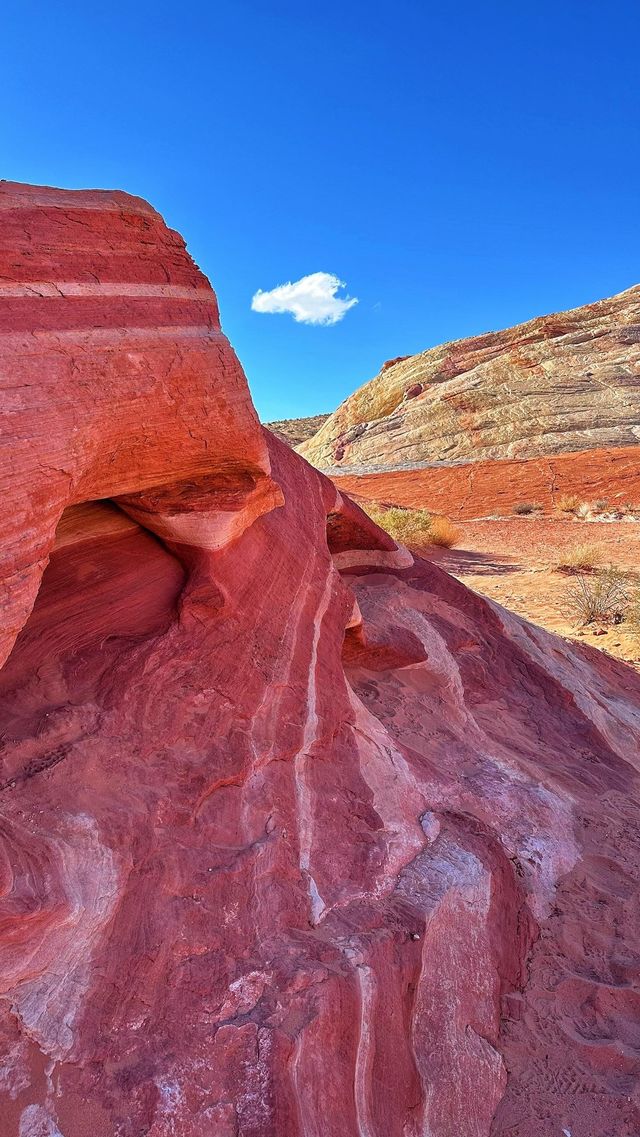 Flame Valley State Park