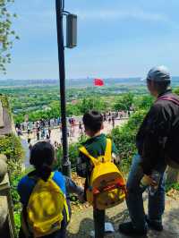 佘山國家森林公園