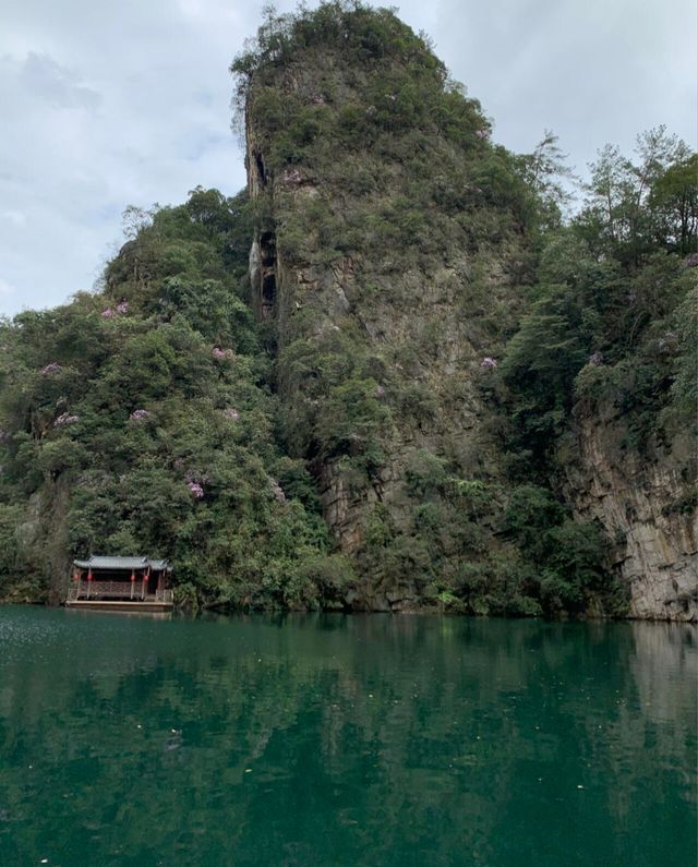 湖南省張家界寶峰湖景區‖山中有湖