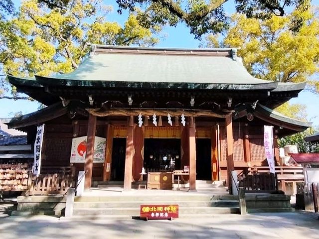 北岡神社