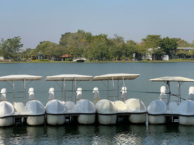 Suan Luang Rama IX Park