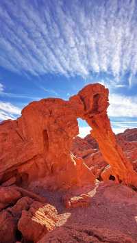 Flame Valley State Park