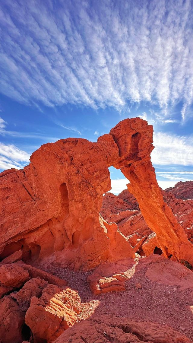 Flame Valley State Park