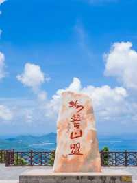 🌴 Sanya's Spectacular Sights: Nightlife & Nature 🎢🌅