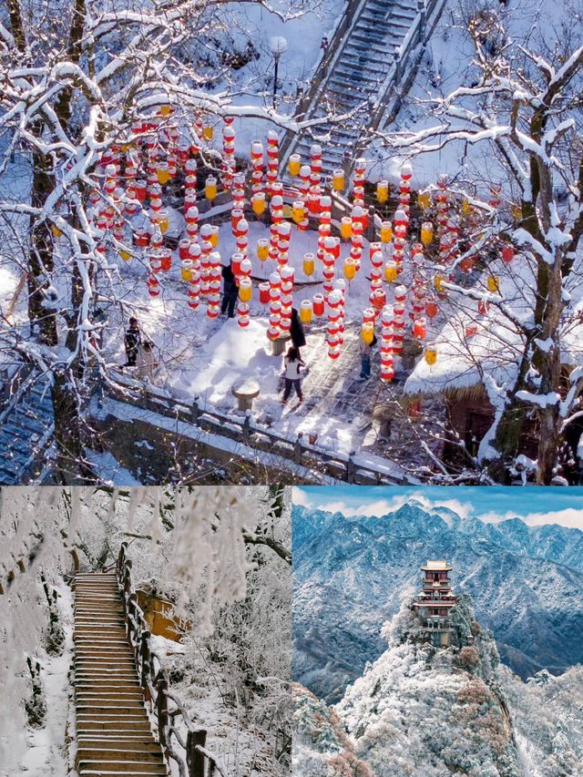 西安1小時可達的「雲頂天宮」南五台，雪景美不勝收。