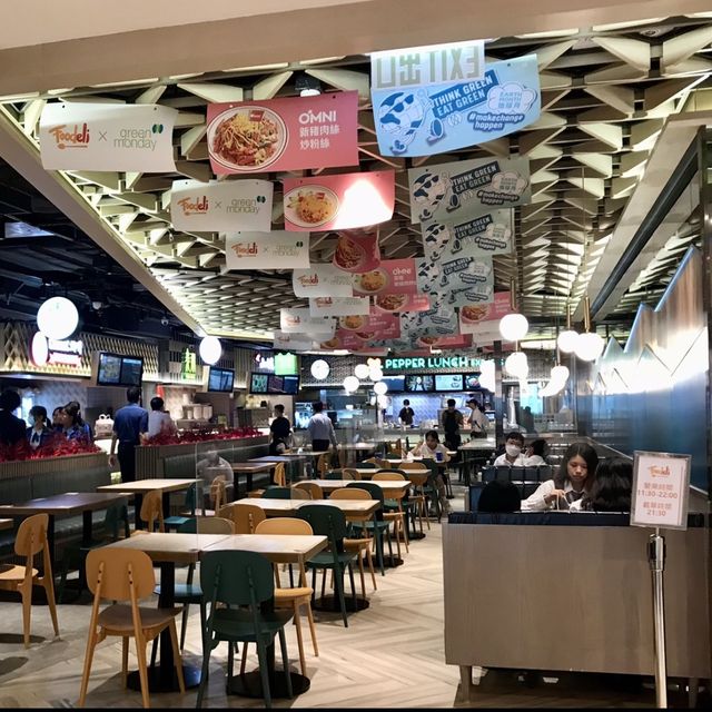 Foodeli in Telford Plaza 