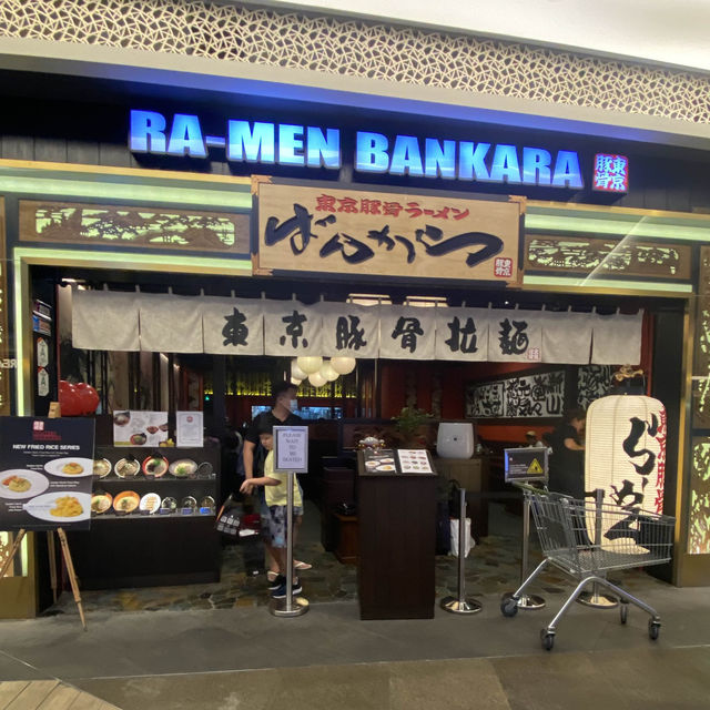 Ra-men Bankara Japanese restaurant