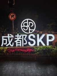 SKP Chengdu: A Luxurious Retail Experience