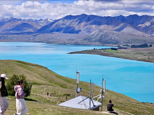 University of Canterbury Mt John Observatory