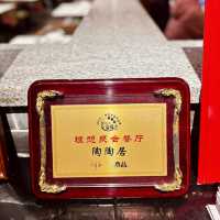 "Authentic Cantonese Dining at Tao Tao Ju, Guangzhou"