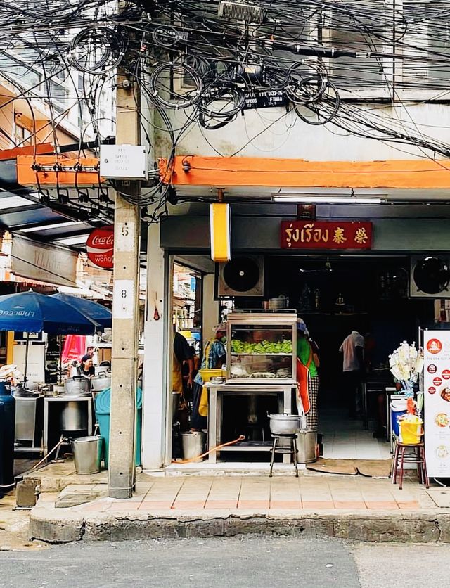 🇹🇭去曼谷食好嘢，平嘆米芝蓮美食