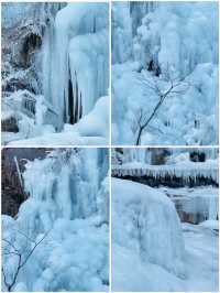 冬季賞雪 |  嵩山雪景、冰掛攻略，必打卡