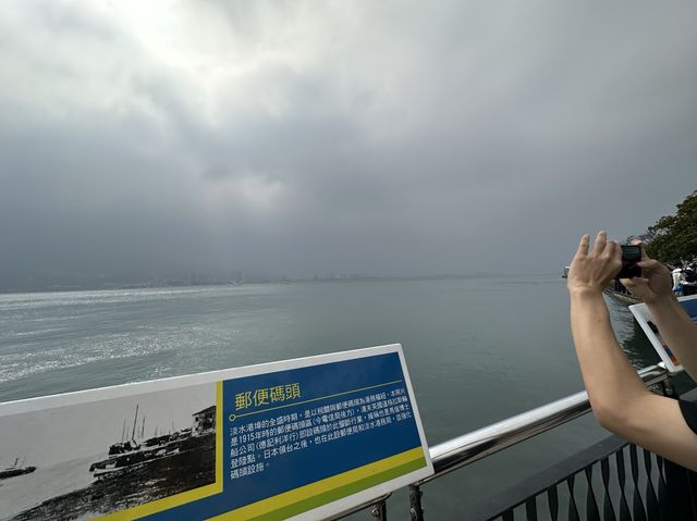 เดินเล่นกินเที่ยวที่ Tamsui (ตั้นสุ่ย) 