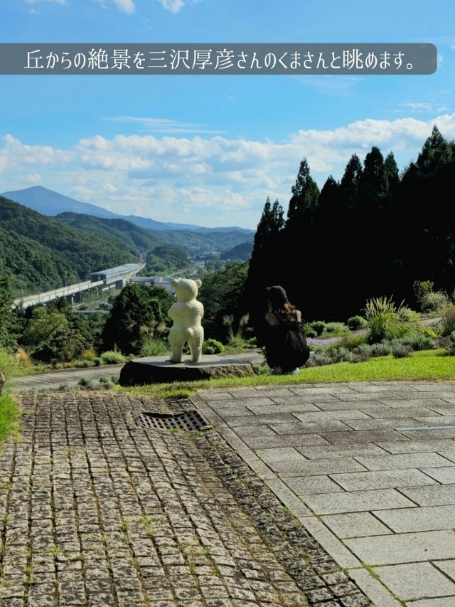 【東北】自然と彫刻の美術館