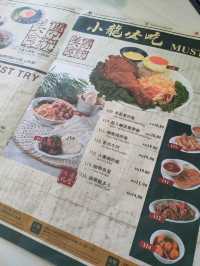 Hong Kong-Style Dining in Malaysia