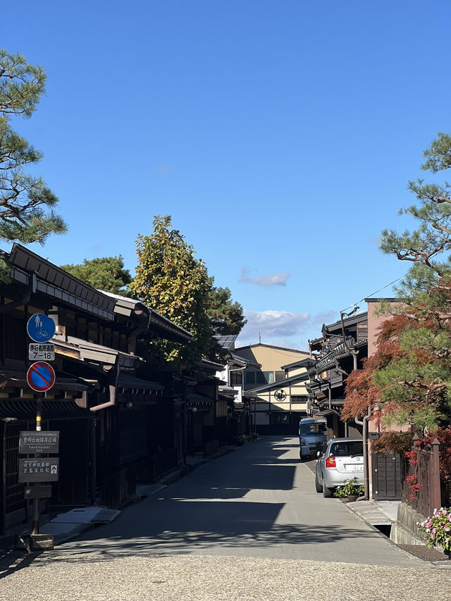 Takayama: A Day of Charm and Serenity