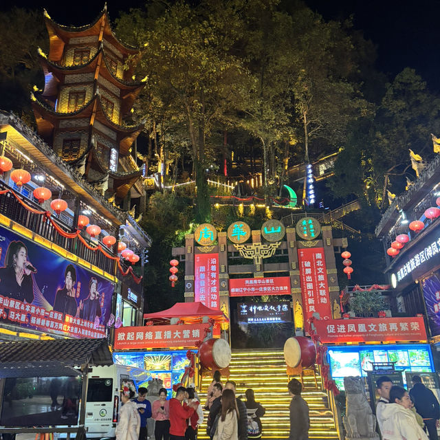 Fenghuang Ancient Town