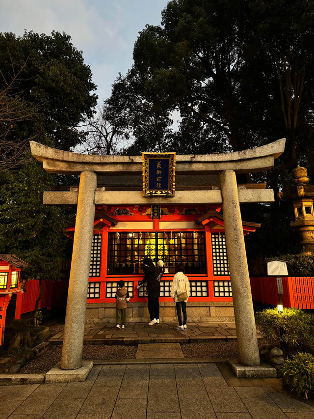 🪭 Mushroom Shrine in real life! 