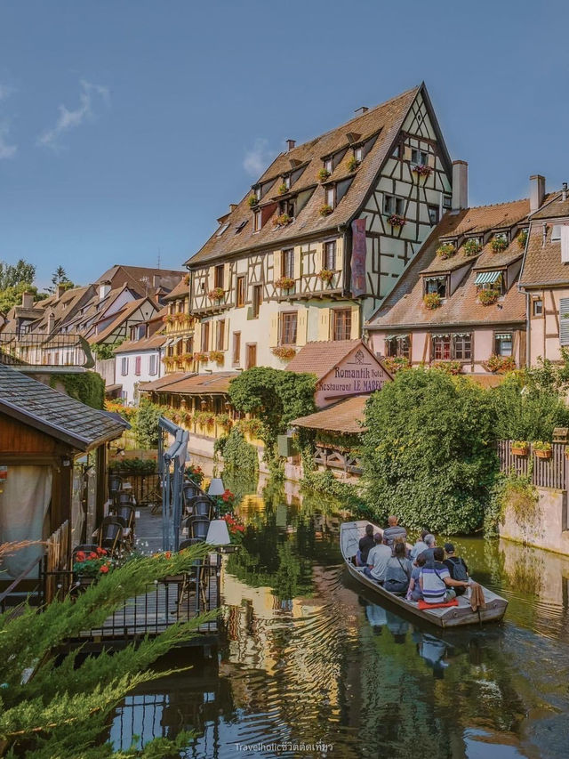 Colmar ลิตเติ้ลเวนิสแห่งฝรั่งเศส