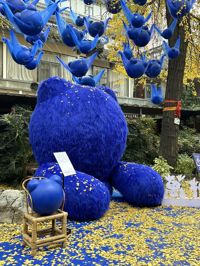 一夢千年 銀杏古宅展覽