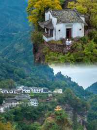 齊雲山，皖南小眾仙山的絕佳之旅。