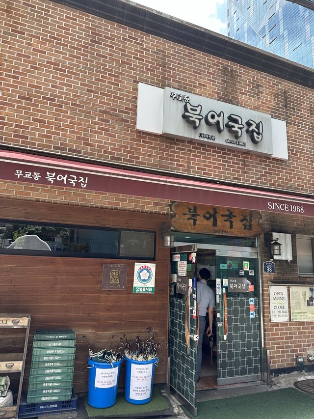 優しい味の韓国料理が存在する！？